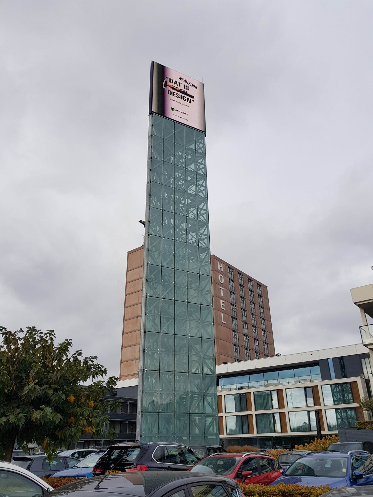 Brainport, Eindhoven